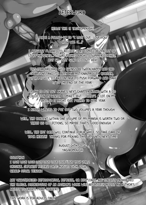 I Love Love Love Love Love Love Love Love You! ver.2 Chapter 1 page 31