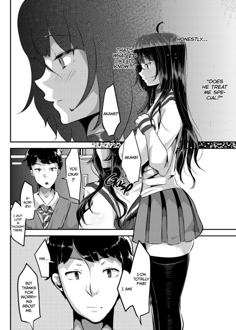 I Love Love Love Love Love Love Love Love You! ver.2 Chapter 1 page 25