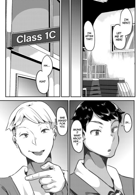 I Love Love Love Love Love Love Love Love You! ver.3 Chapter 1 page 32