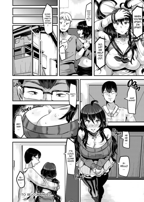 I Love Love Love Love Love Love Love Love You! ver.3 Chapter 1 page 43