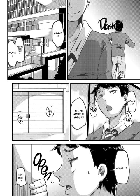 I Love Love Love Love Love Love Love Love You! ver.3 Chapter 1 page 33