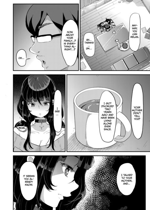 I Love Love Love Love Love Love Love Love You! ver.4 Chapter 1 page 3