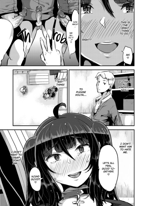 I Love Love Love Love Love Love Love Love You! ver.3 Chapter 1 page 24