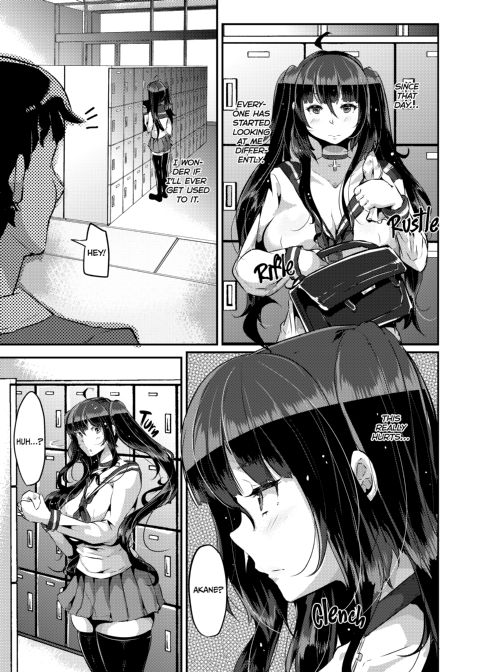 I Love Love Love Love Love Love Love Love You! ver.2 Chapter 1 page 4