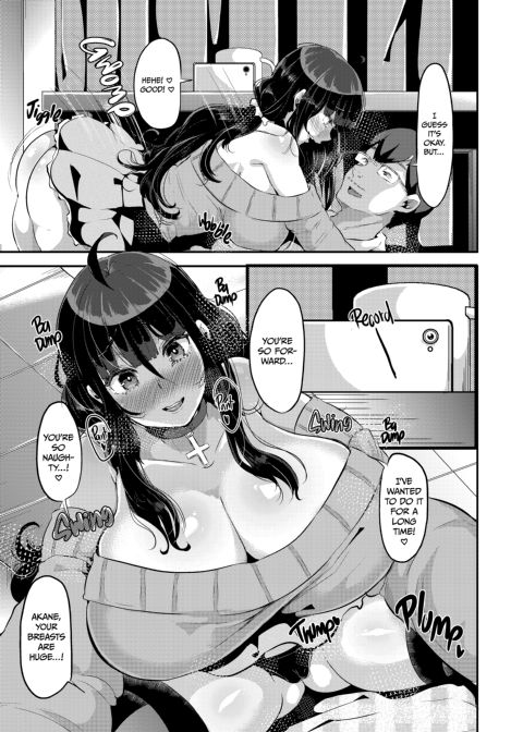 I Love Love Love Love Love Love Love Love You! ver.4 Chapter 1 page 6