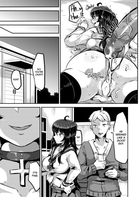 I Love Love Love Love Love Love Love Love You! ver.3 Chapter 1 page 38