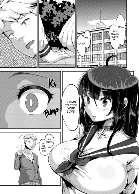 I Love Love Love Love Love Love Love Love You! ver.3 Chapter 1 page 8