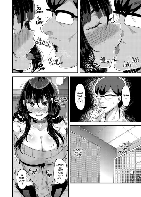 I Love Love Love Love Love Love Love Love You! ver.4 Chapter 1 page 5