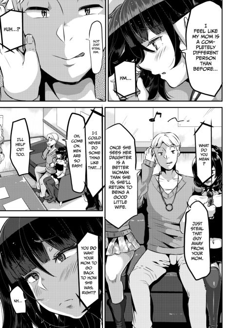 I Love Love Love Love Love Love Love Love You! ver.3 Chapter 1 page 42
