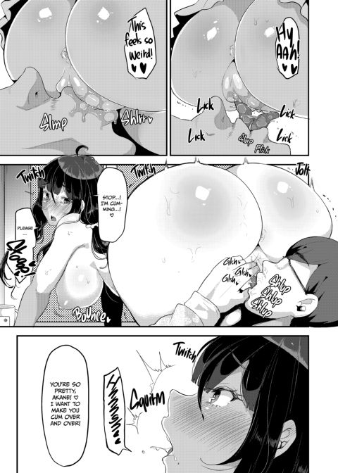 I Love Love Love Love Love Love Love Love You! ver.4 Chapter 1 page 10