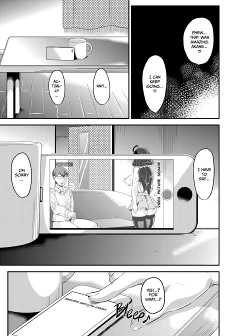 I Love Love Love Love Love Love Love Love You! ver.4 Chapter 1 page 22